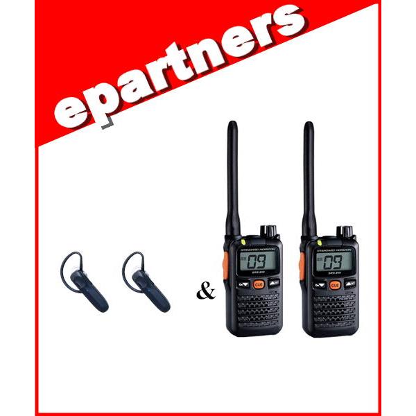 SRS220A(SRS-220A)&amp; SSM-BT20(Bluetoothヘッドフォン)×2set ...