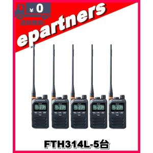 FC-50(FC50) YAESU 八重洲無線 FC30の後継オートマチックアンテナ