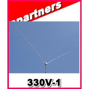 【特別送料込・代引不可】 330V-1(330V1) クリエートデザイン ハイブリッド型  3.5/3.8MHz(5-CH),7MHz(3-CH),14MHz〜28MHz(4-CH) アマチュア無線｜epartners