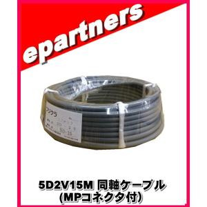 特別送料込・代引不可】 X300(X-300) 第一電波工業(ダイヤモンド