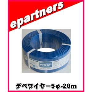 COMET（コメット） CP-60L(CP60L) 移動用アルミポール 全長6m (北海道