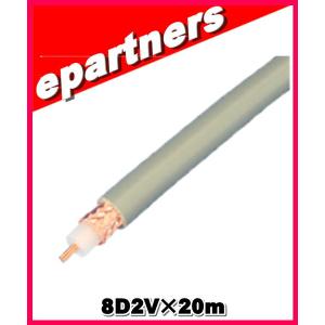 フジクラ 10D-FB-LITE Np-Np 15m Fujikura 10D-FB-Lite Coaxial Cable Roll 7m With N-Plugs – ATR