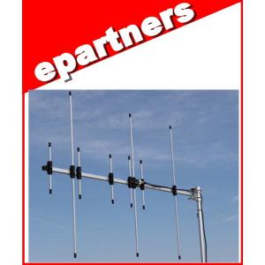 八重洲無線 ATAS-120A オートアクティブチューニングアンテナ : 中部特