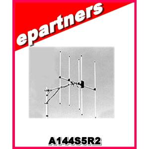 ATAS-120A(ATAS120A) YAESU 八重洲無線 オートアクティブチューニング
