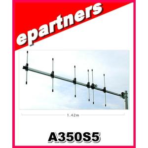 第一電波工業　7MHz HF40CL アンテナHF HF40CL 第一電波工業 7MHz帯 高能率センターローディング モービル