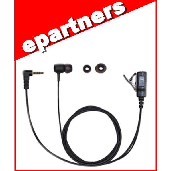 AN-24(AN24)スマホ用イヤホンマイク カナル型イヤホンマイク FRC