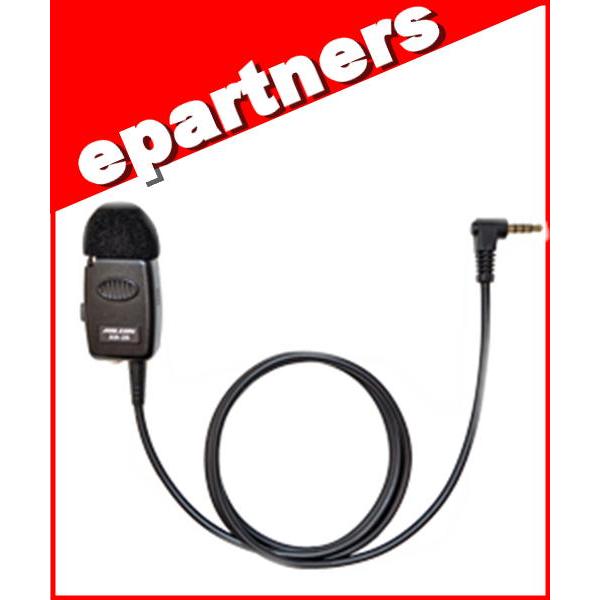 AN-26(AN26)スマホ用マイク タイピン型PTTマイク FRC