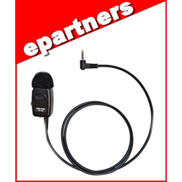 AP-26(AP26)スマホ用マイク 電池内蔵タイピン型PTTマイク FRC