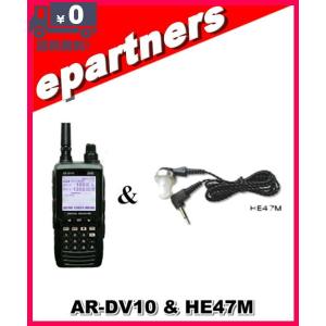 八重洲無線 G-800DXA 中型HF/V-UHFアンテナ用ローテーター ヤエス