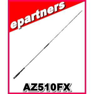 AZ510FX(AZ-510FX) 第一電波工業(ダイヤモンド)  アンテナ アマチュア無線｜epartners