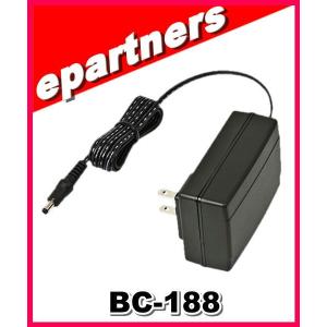 BC-188(BC188) BC-181用ACアダプターICOM アイコム｜epartners