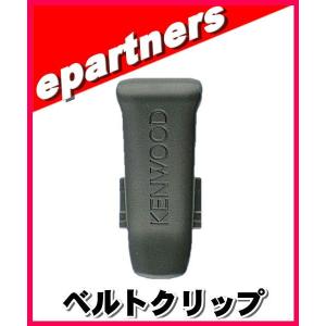 HA-750BL(HA750BL) コメット HFブロードバンドアンテナ アマチュア無線