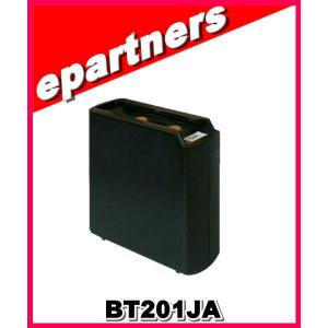 BT201JA(BT-201JA) R2000用単3形乾電池ケース wave CSR｜epartners