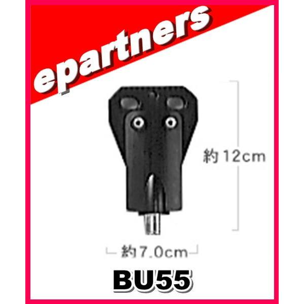 BU-55(BU55) 広帯域バラン 第一電波工業(ダイヤモンド) アマチュア無線