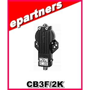 D130(D-130) 第一電波工業(ダイヤモンド) スーパーディスコーン