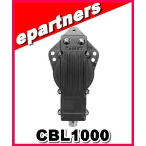 CBL1000(CBL-1000) ＨＦ〜ＶＨＦ 高帯域バラン コメット COMET アマチュア無線｜epartners