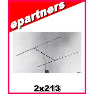 ナガラ　SS-424 430MHz 12エレ2列 八木アンテナ 特別送料込・代引不可】 SS-424(SS424) 430MHz 12エレ2列 八木アンテナ