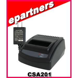 M-70D(M70D) デスクトップマイクロフォン 八重洲無線 YAESU アマチュア