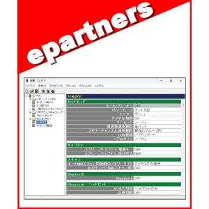 モールス解読器 AS-CW1ar ASAPSYSTEM アサップシステム ASCW1ar : 生涯