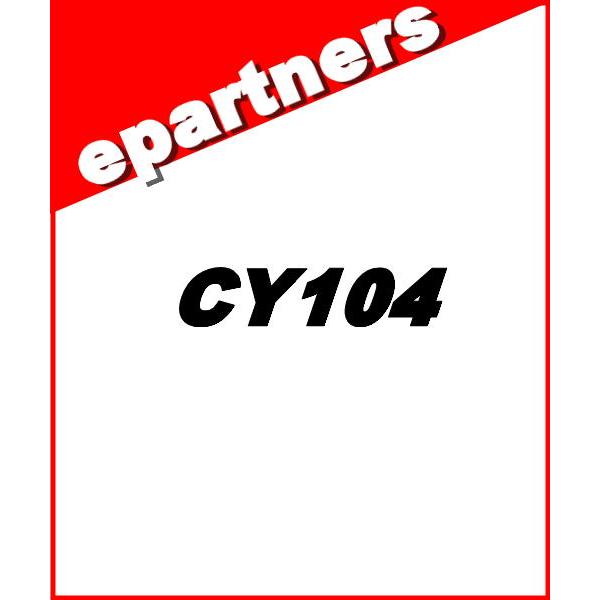【特別送料込・代引不可】 CY104(CY-104) 28MHz  CREATE クリエート・デザイ...