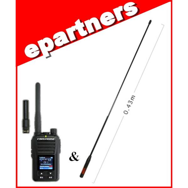 FC-D301PLUS(W)(FCD301PLUS(W)) &amp; SRH350DHのセット デジタル8...