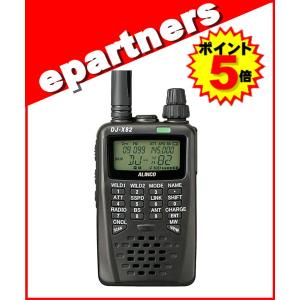 IC-R8600 10kHz〜3GHz コミュニケーションレシーバー アイコム IC-R8600 10kHz〜3GHz コミュニケーションレシーバー アイコム