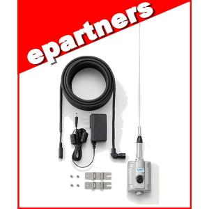 DR-DPM60E(DRDPM60E) ALINCO アルインコ 車載型 ツインマイク デジタル