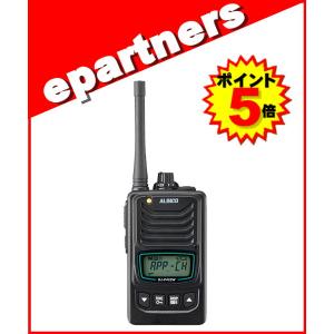 DJ-DPS70EKA(DJDPS7OEKA) ALINCO アルインコ デジタル簡易無線・登録局