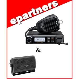 ICOM（アイコム） ICOM IC-DPR100 PLUS デジタル簡易無線 登録局 5W