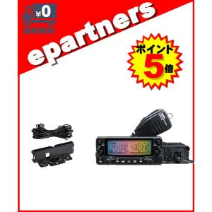 DR-735DS(DR735DS) アルインコ ALINCO 144/435MHz 20W EDS-30付属