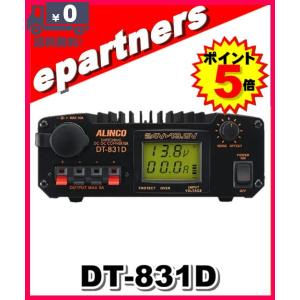 ALINCO アルインコ DT-840M Max 40A DC-DCコンバーター : 無線
