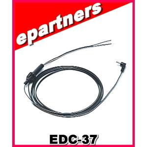 HF40CL(HF-40CL) 第一電波工業(ダイヤモンド) アンテナ 7MHz帯 全長2
