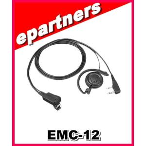 UHS-2(UHS2) ケンウッド アコースティックチューブイヤホン : e