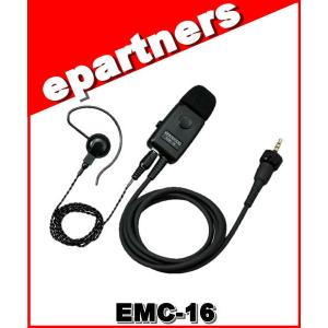 KENWOOD KHS-55BT ワイヤレスヘッドセット ケンウッド khs-55bt_thumb.jpg