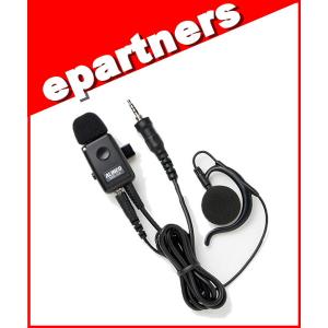 DJ-R200D(L) DJR200D(L) インカム 特定小電力トランシーバー 同時通話