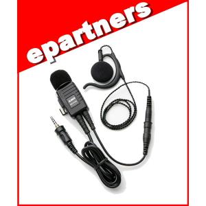 DJ-P300 DJP300 インカム 特定小電力トランシーバー 3者同時通話