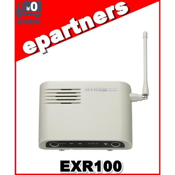 EXR100A(EXR-100A) 特定小電力トランシーバー用中継器 STANDARD HORIZO...