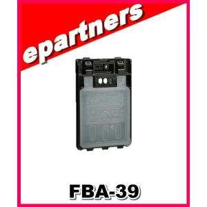 FBA-39(FBA39) 乾電池ケース YAESU 八重洲無線 対応機種 VX-8/VX-8D/VX-8G/FT1D/FT1XD/FT2D｜epartners