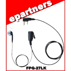 AS-CW1AR(ASCW1AR) アサップシステム CW解読器 : eパートナーズ - 通販
