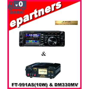 八重洲無線 アマチュア無線 FTM-300DS C4FM/FM 144/430MHzデュアル