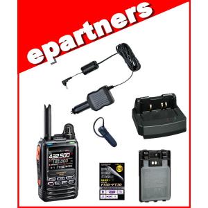FT5D(FT-5D) & SPS3D SSM-BT20 FBA-39 SBH-52 C4FM/FM 144/430MHz