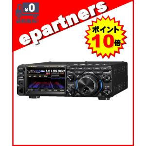 【ポイント10倍】FT-710S Field(FT710S Field) 10W HF/50MHz  SDR YAESU 八重洲無線 アマチュア無線｜epartners