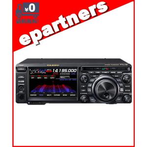 FTDX10(FTDX-10) & SPS10 100W HF/50MHz ハイブリッドSDR YAESU 八重洲無線 アマチュア無線｜epartners