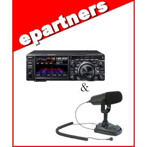 FTDX10S(FTDX-10S) 10W & M-90D & SPS10  HF/50MHz ハイブリッドSDR YAESU 八重洲無線 アマチュア無線｜epartners