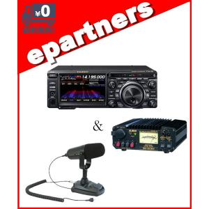 FTDX10S(FTDX-10S) 10W & SP-30 &M-90D & SPS10  HF/50MHz ハイブリッドSDR YAESU 八重洲無線 アマチュア無線｜epartners