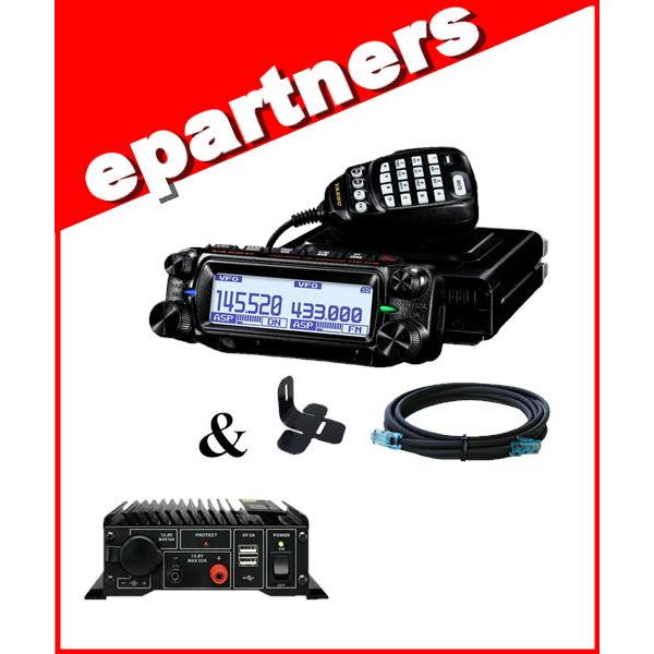 FTM310D(FTM-310D) &amp; DT-921(DCDC 20A) C4FM/FM 144/4...