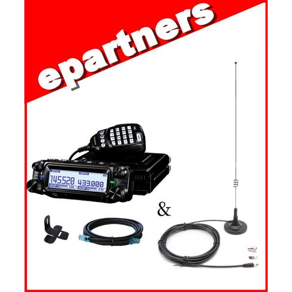 FTM310D ASP(FTM-310D ASP) &amp; MA721(マグネットアンテナ) C4FM/...