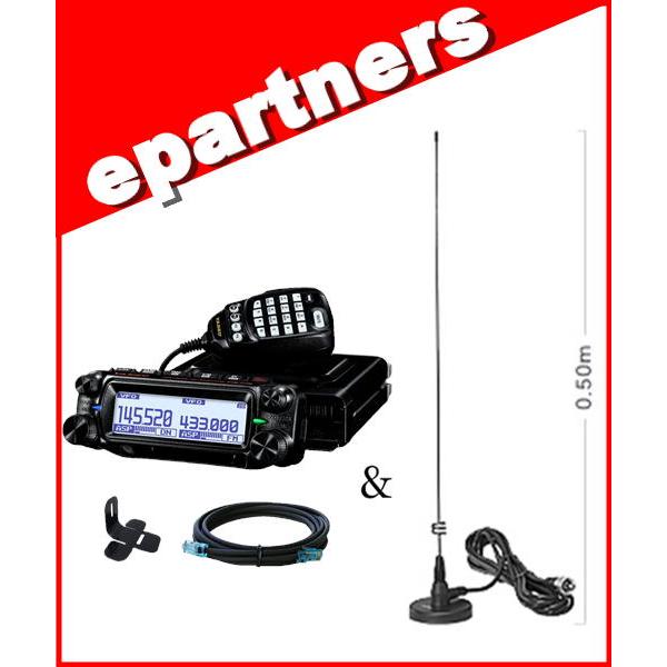 FTM310DS ASP(FTM-310DS ASP) &amp; MR77(マグネットアンテナ) C4FM...