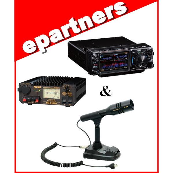 FTX1 DX(FTX-1 DX) &amp; DM-330MV &amp; M-70D HF/VHF/UHF オー...