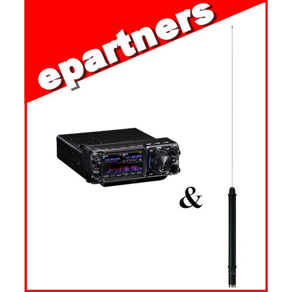 FTX-1 optima(FTX1 optima) &amp; ATAS-120A HF/VHF/UHF オ...